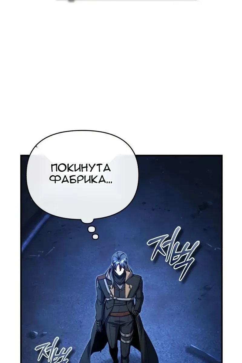 Сторінка 4