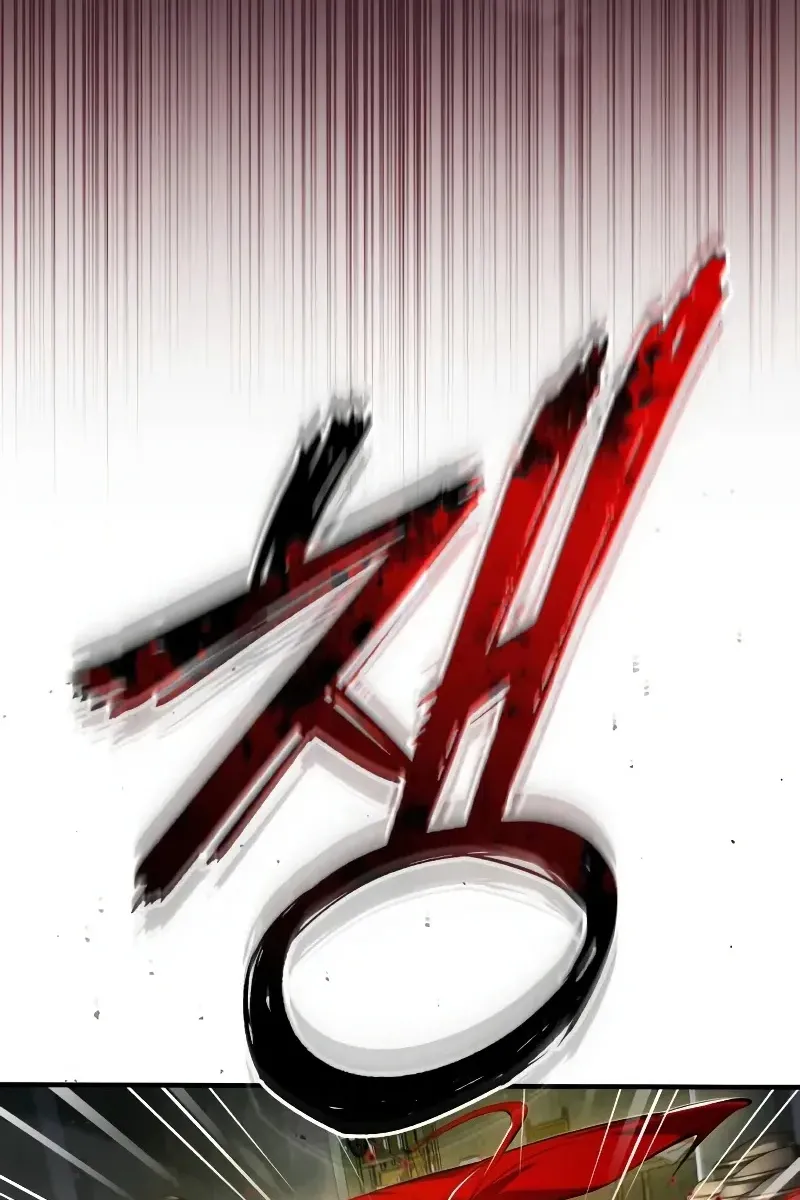 Сторінка 6