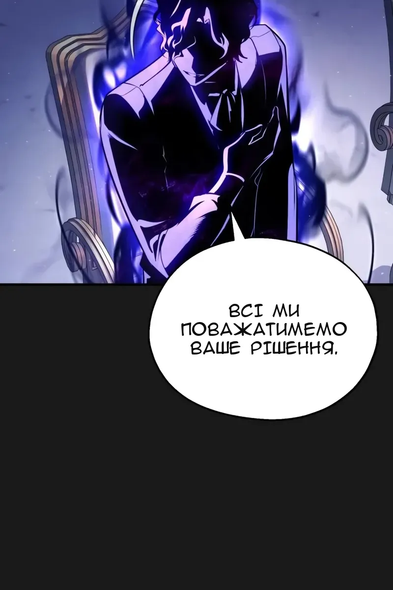 Сторінка 13