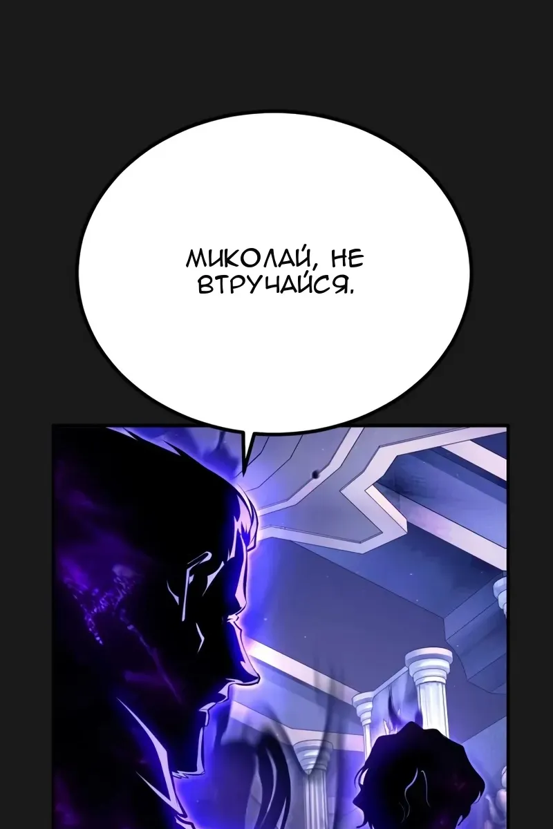 Сторінка 14
