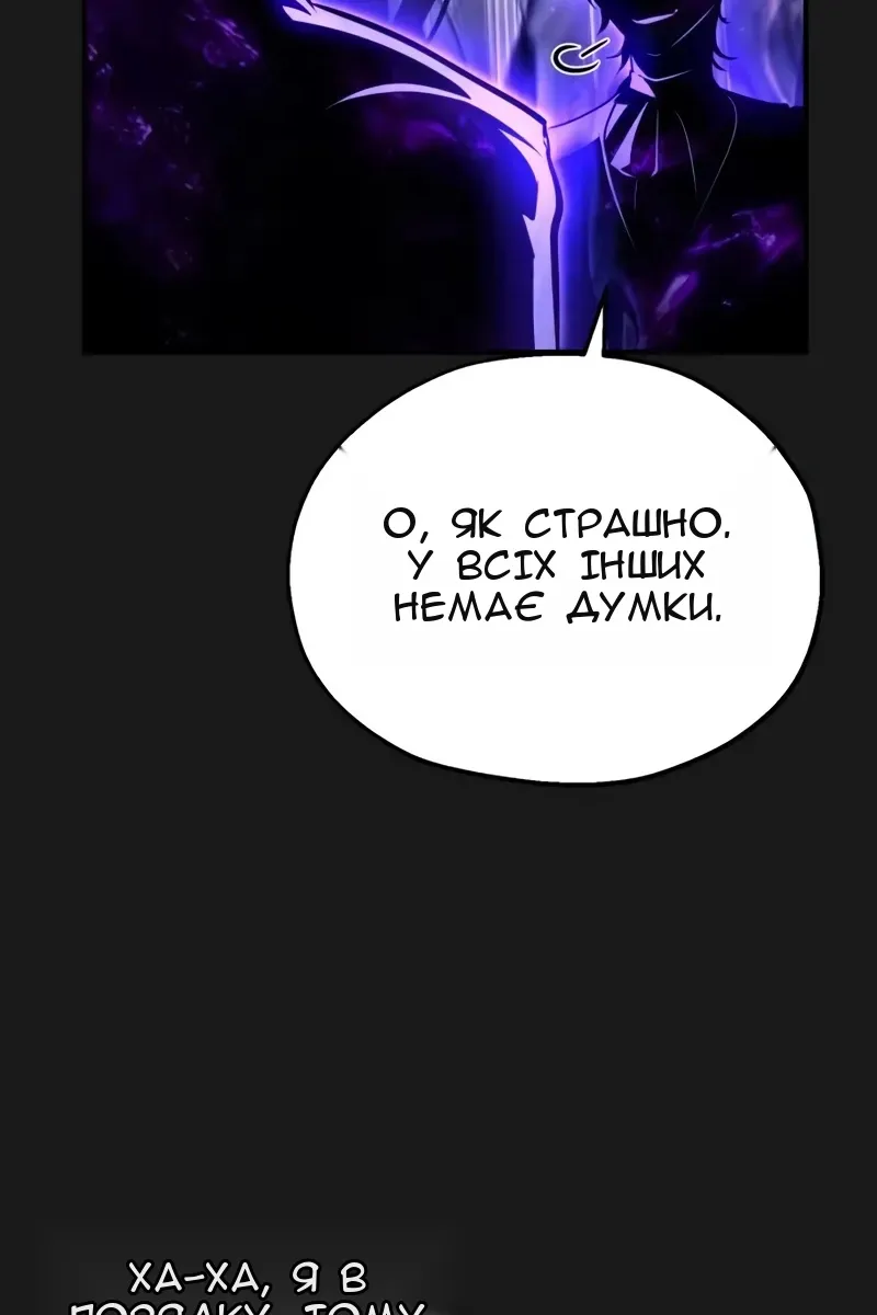 Сторінка 15