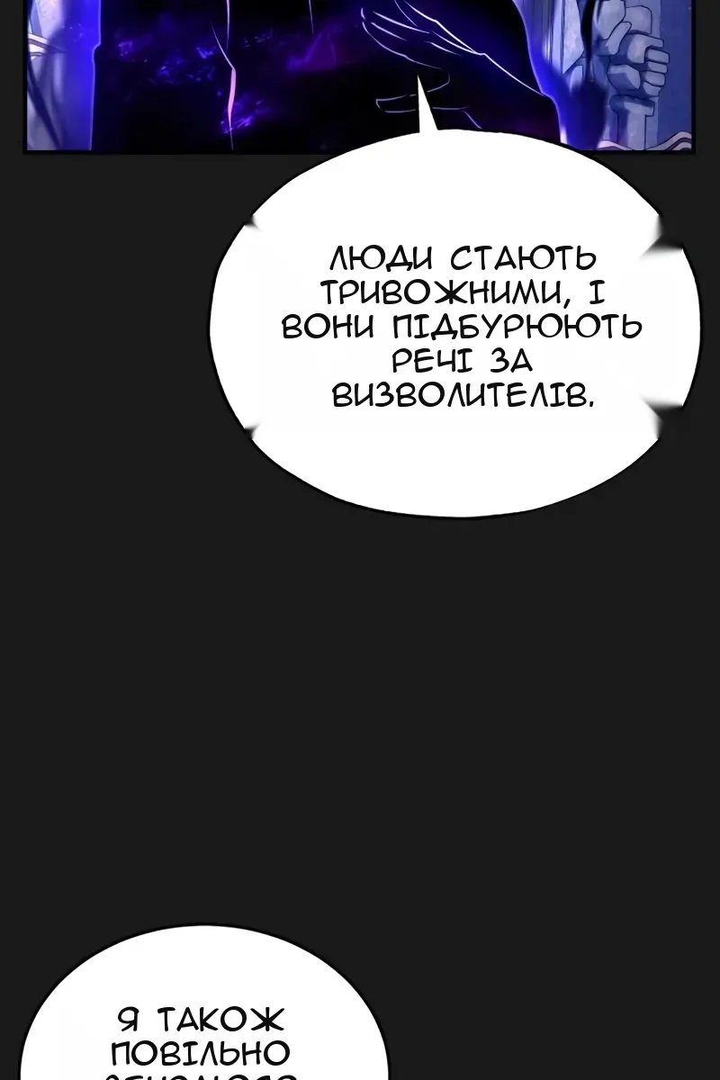 Сторінка 22