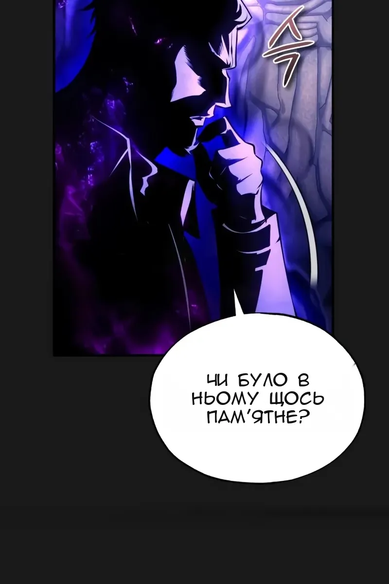 Сторінка 34