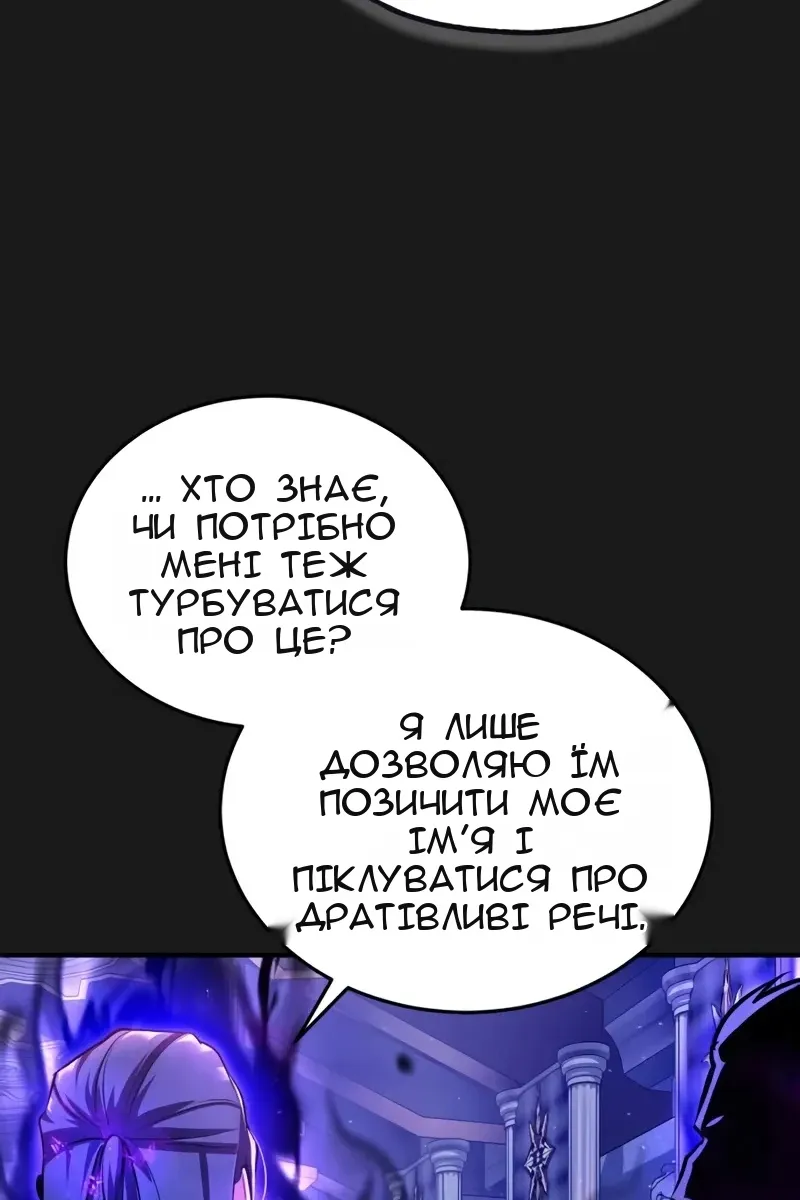 Сторінка 40