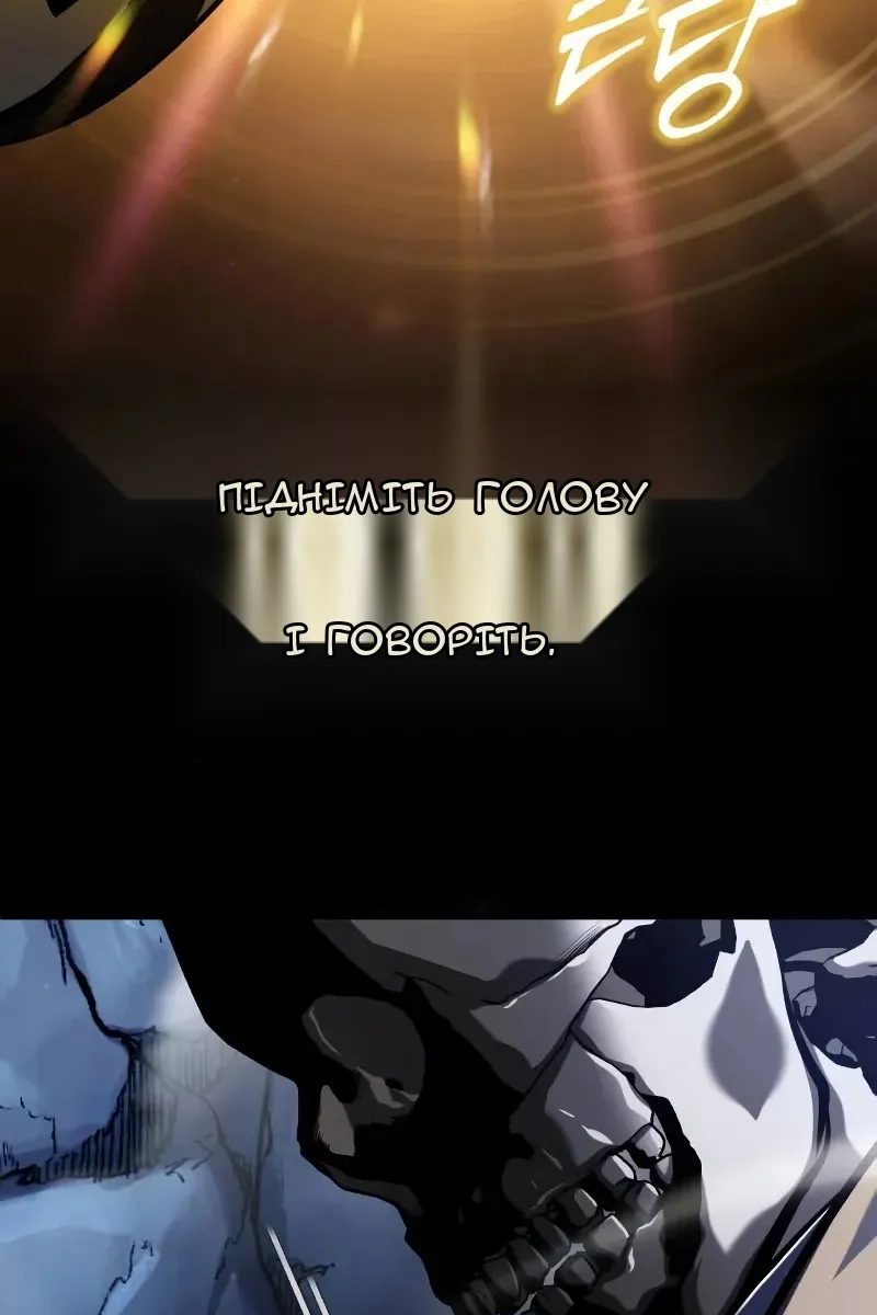 Сторінка 5