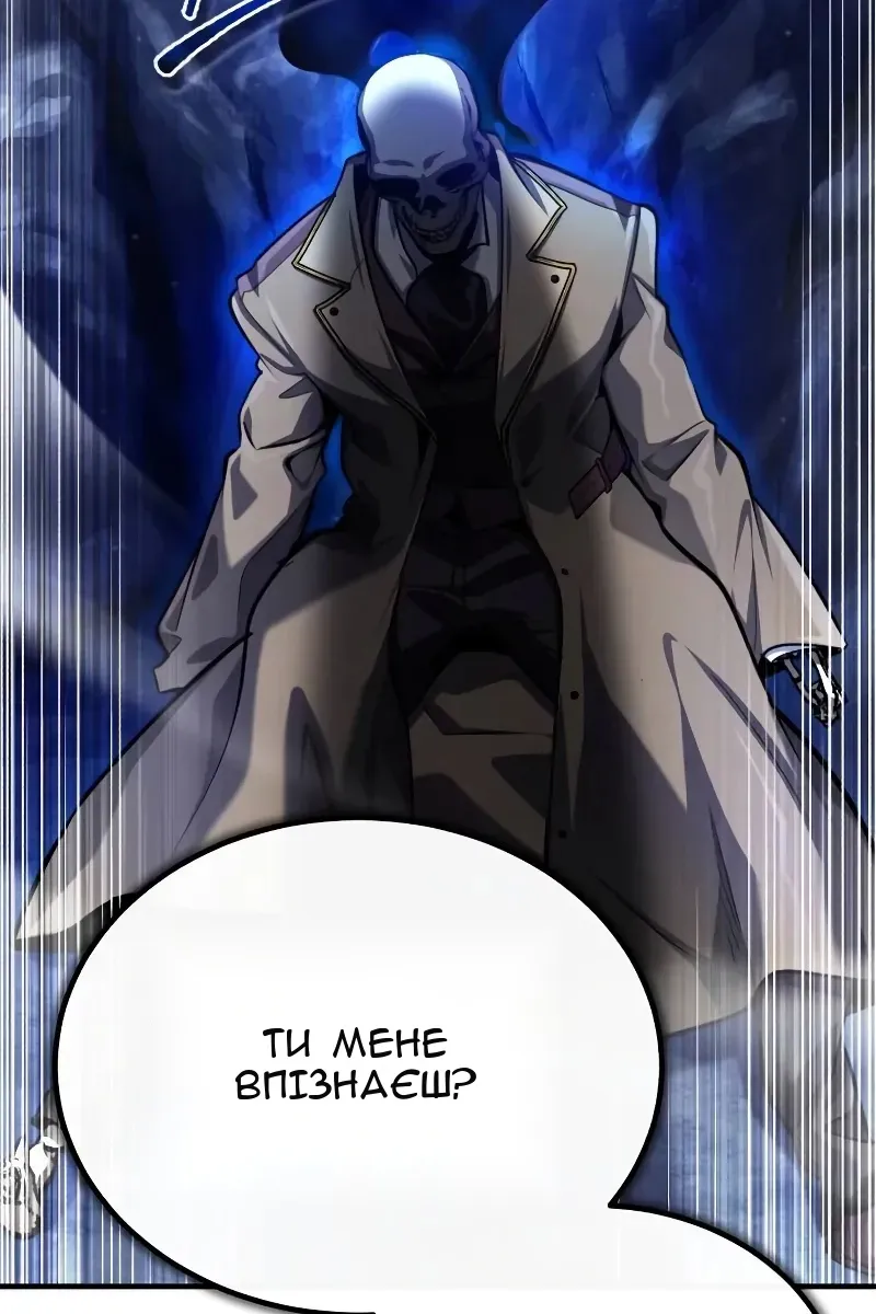 Сторінка 9