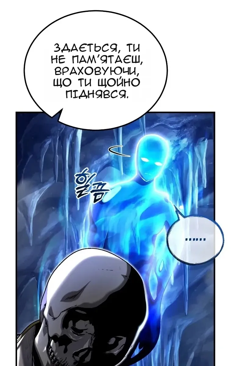 Сторінка 15