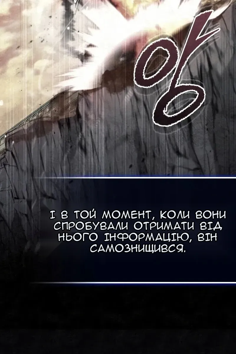 Сторінка 22