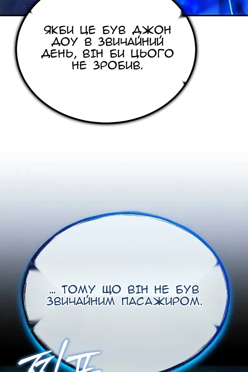 Сторінка 27
