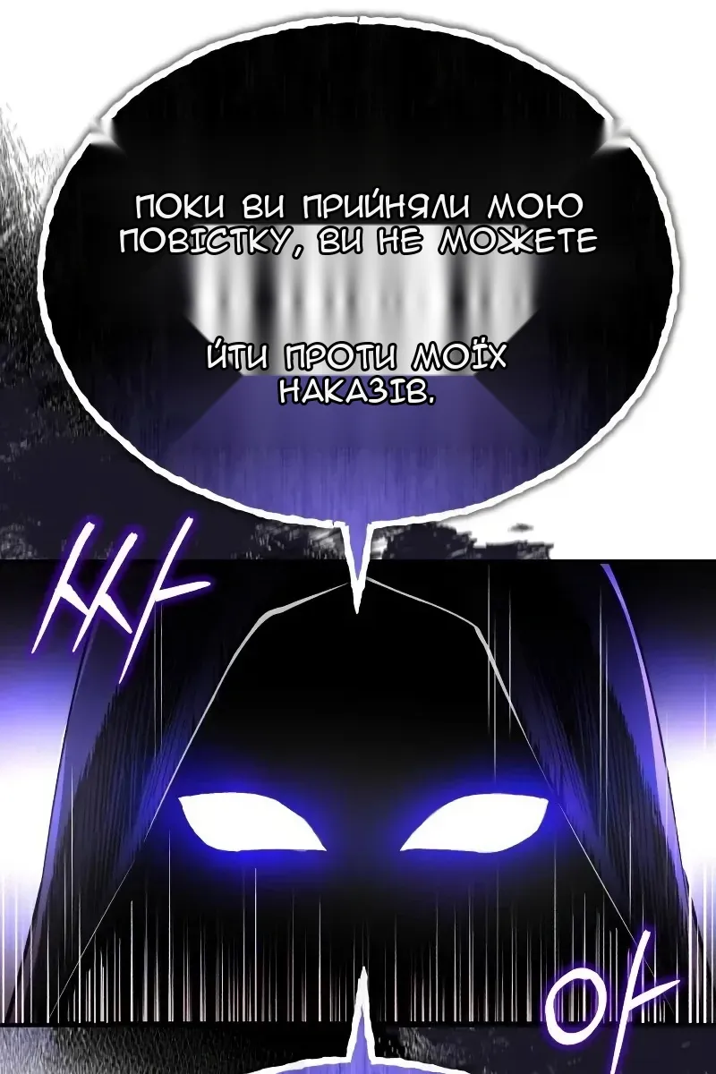 Сторінка 37