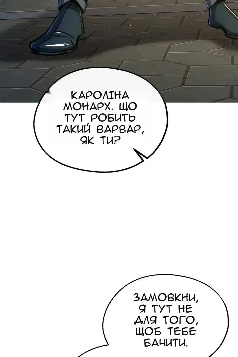 Сторінка 36