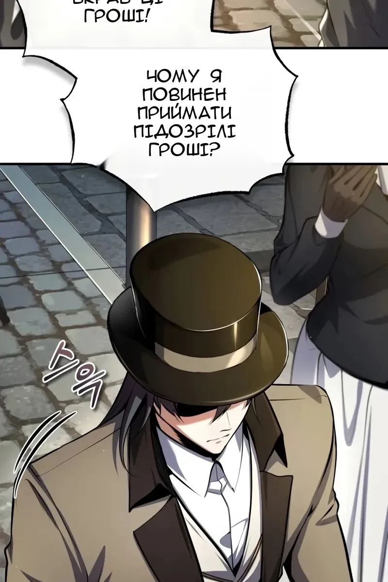 Сторінка 69