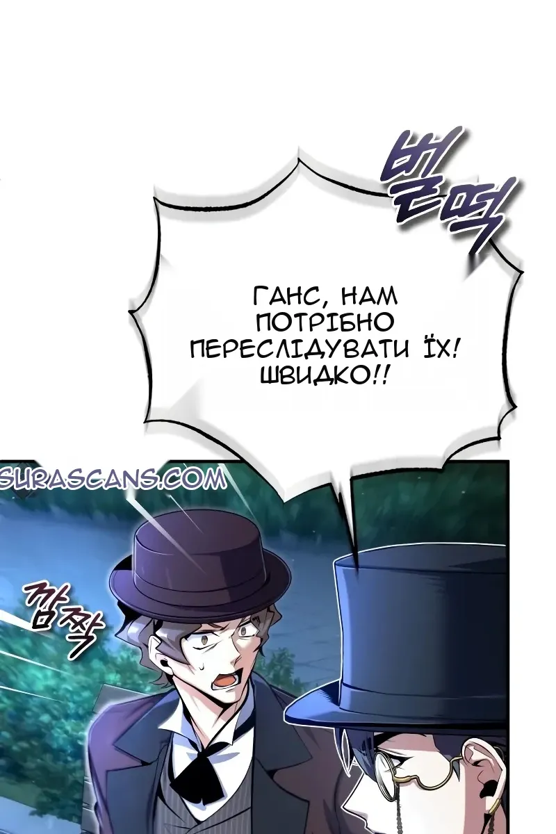 Сторінка 24
