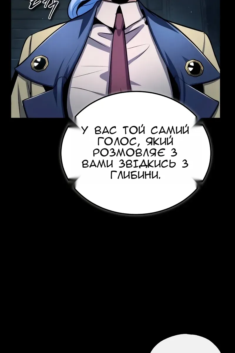 Сторінка 113