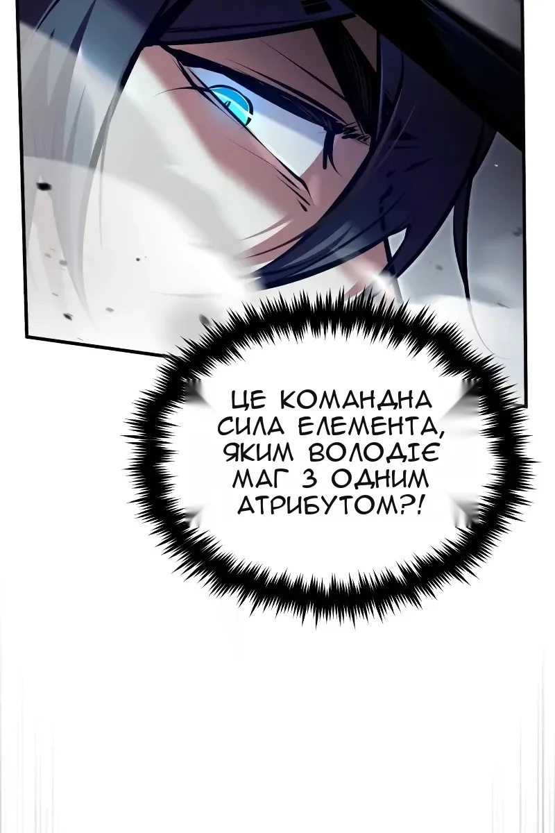 Сторінка 16