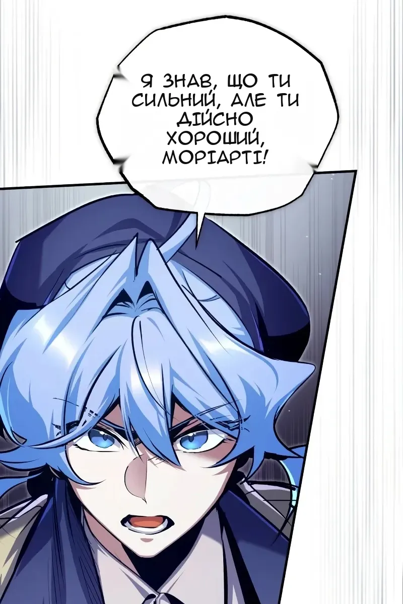 Сторінка 17