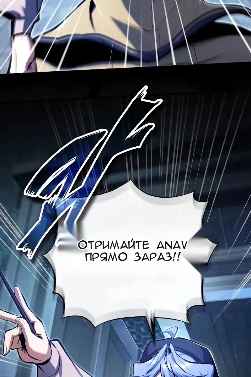 Сторінка 19