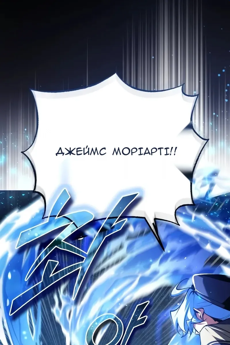 Сторінка 26