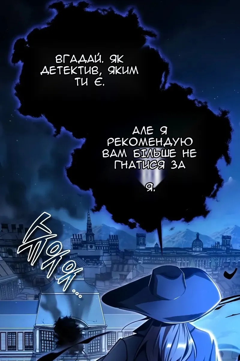 Сторінка 33