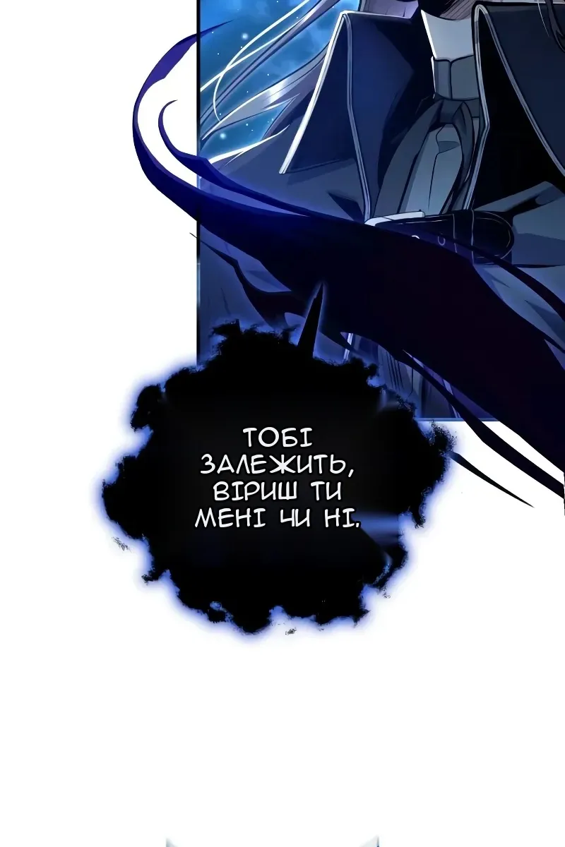 Сторінка 37