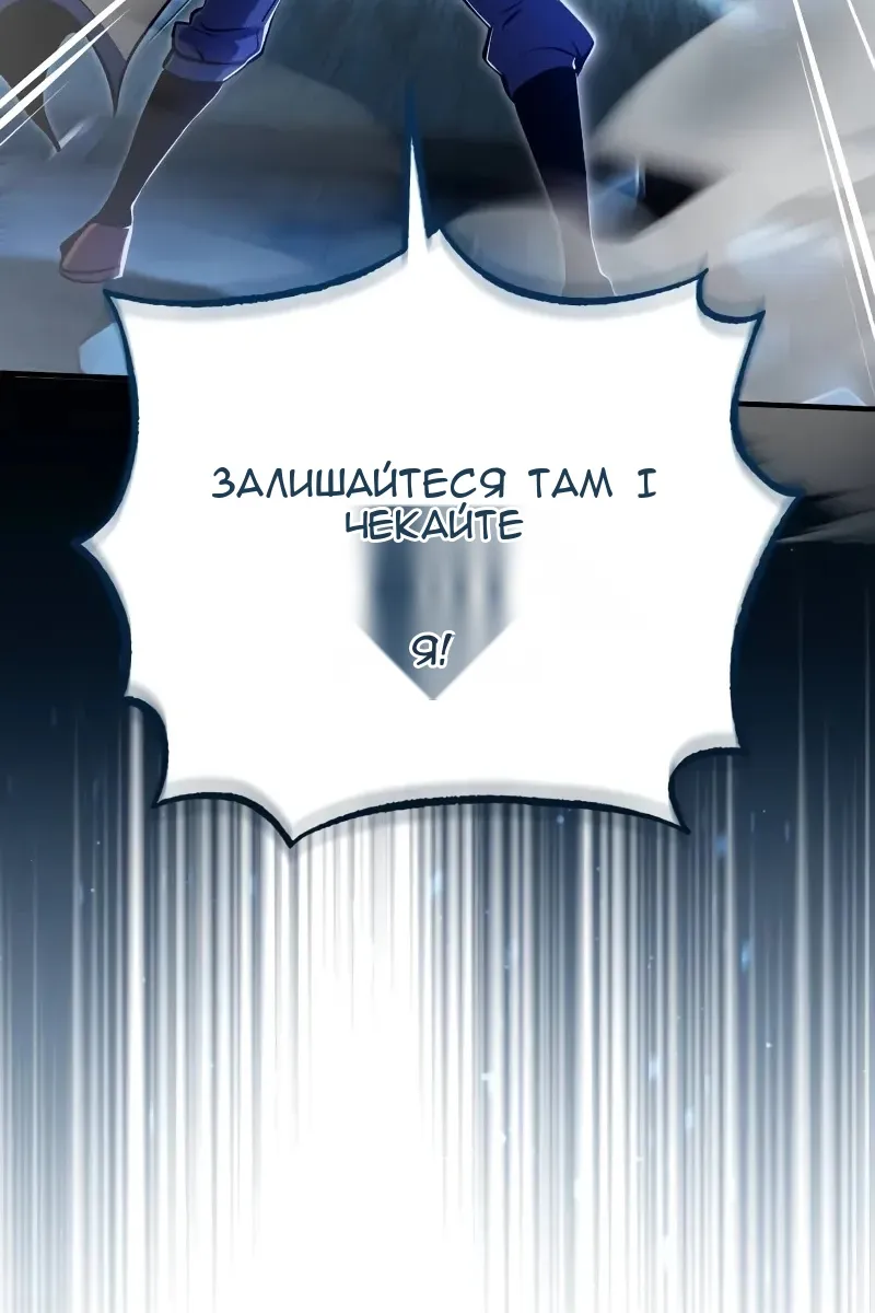 Сторінка 39