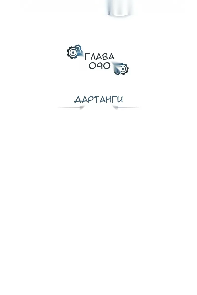 Сторінка 41