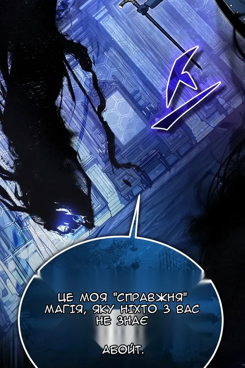 Сторінка 64