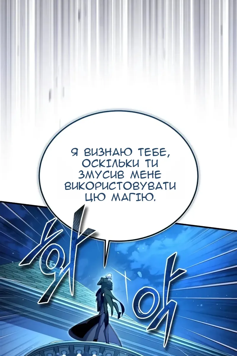 Сторінка 72