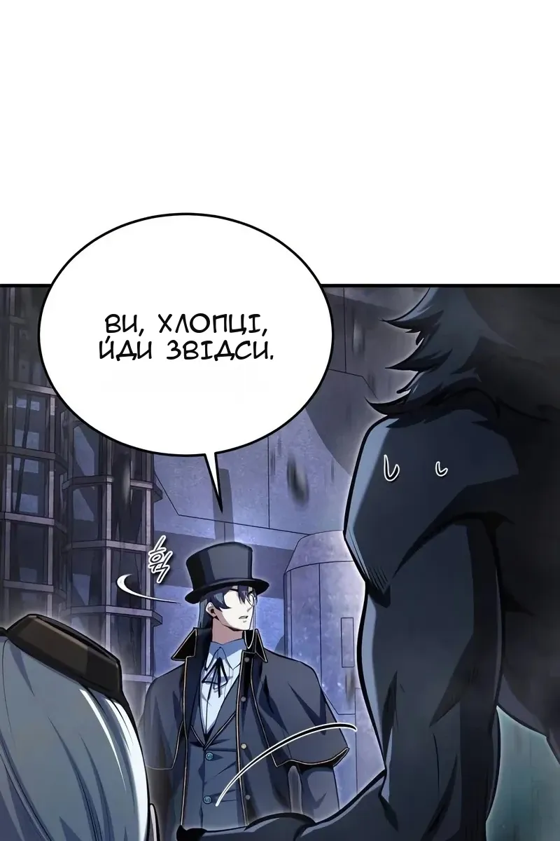 Сторінка 17