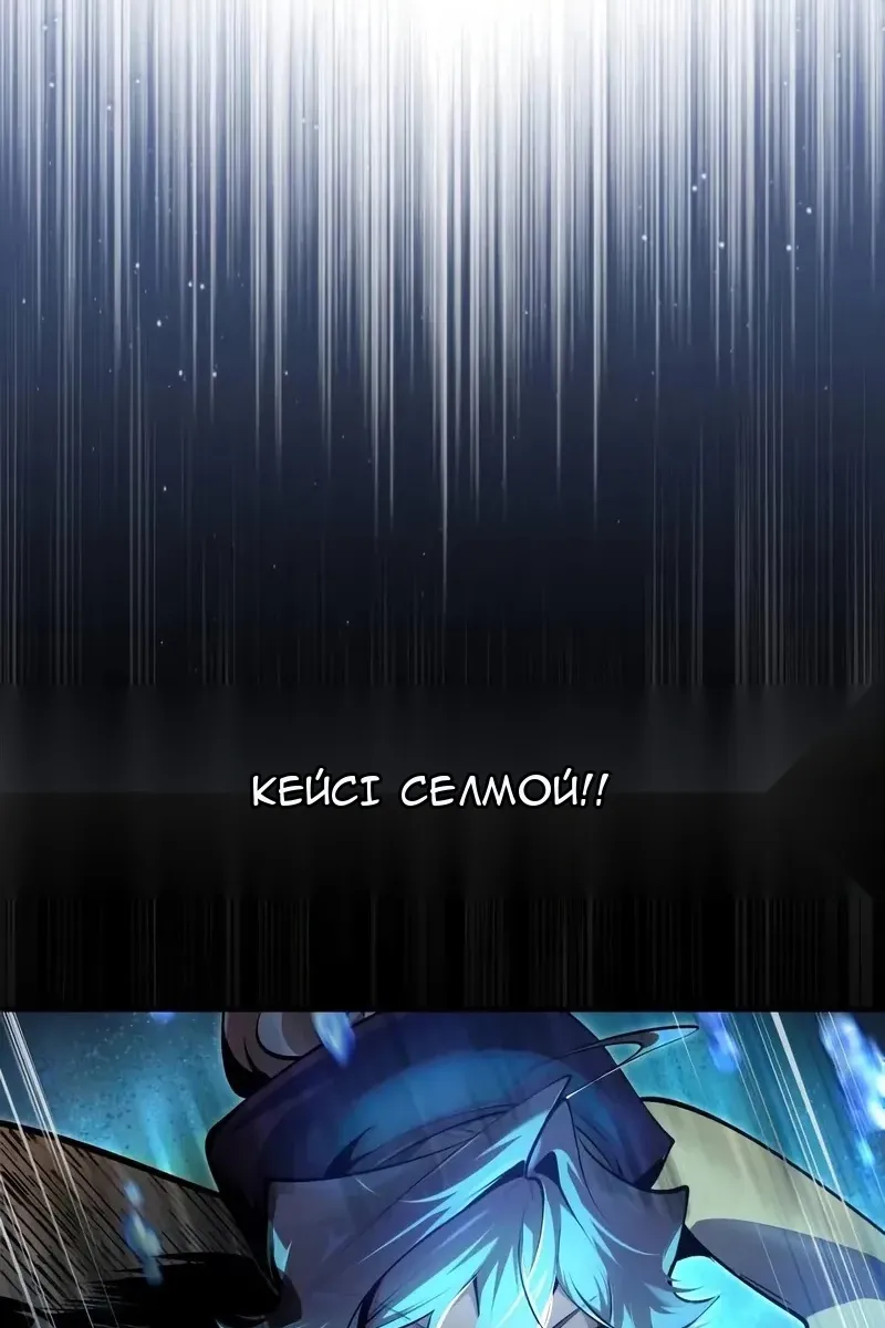 Сторінка 24