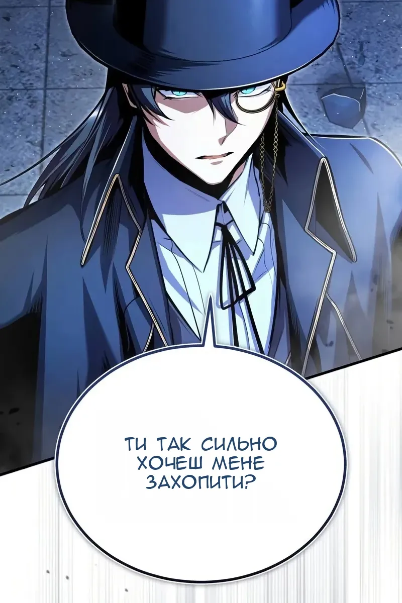 Сторінка 33