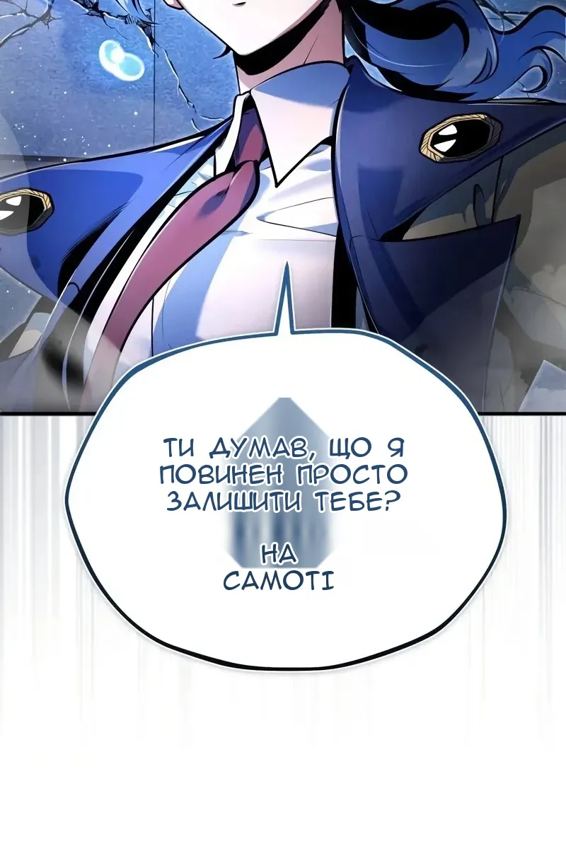 Сторінка 35