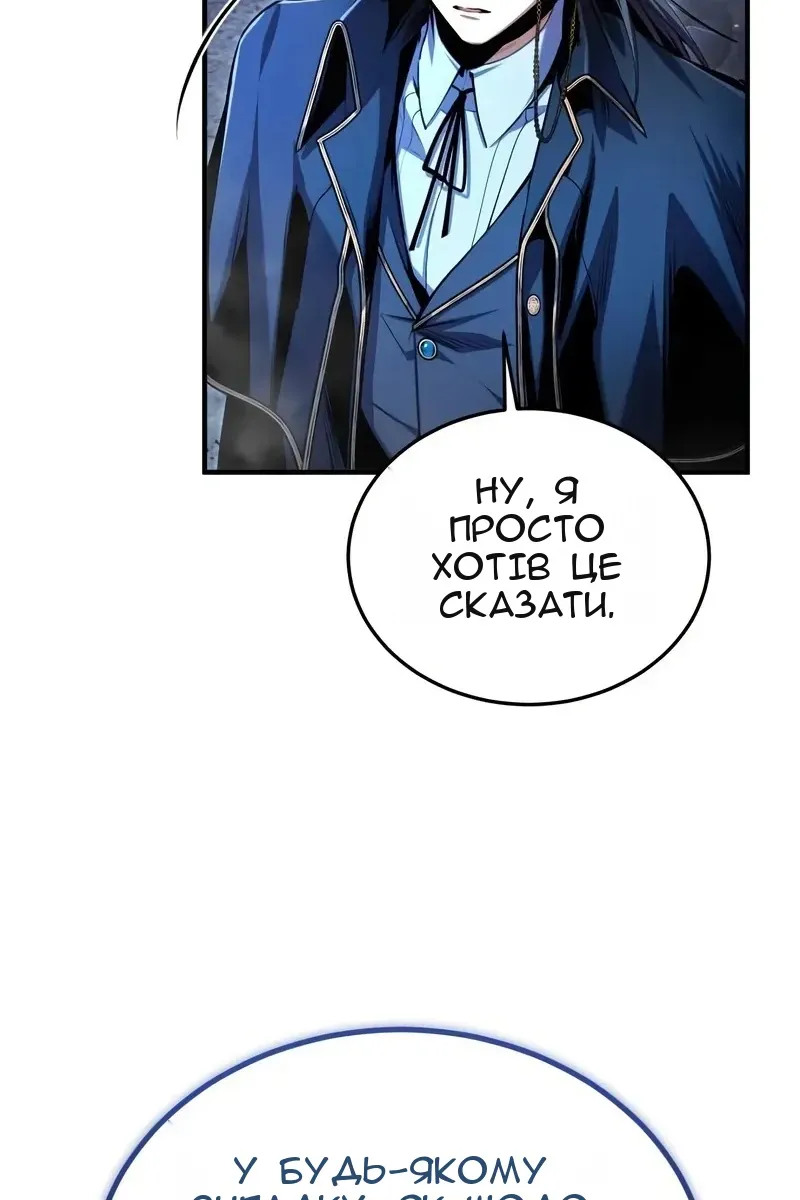 Сторінка 40