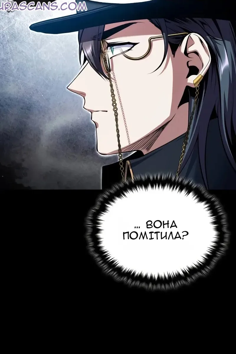 Сторінка 46