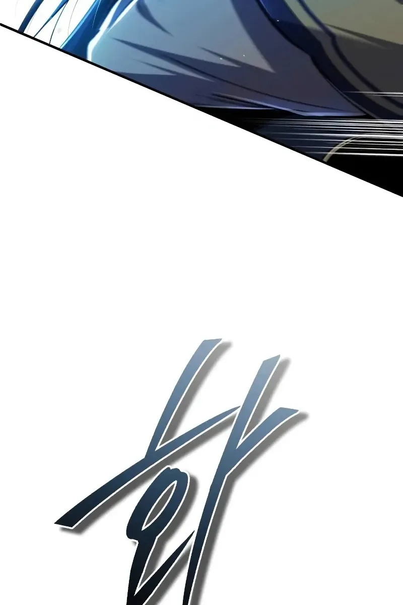 Сторінка 23