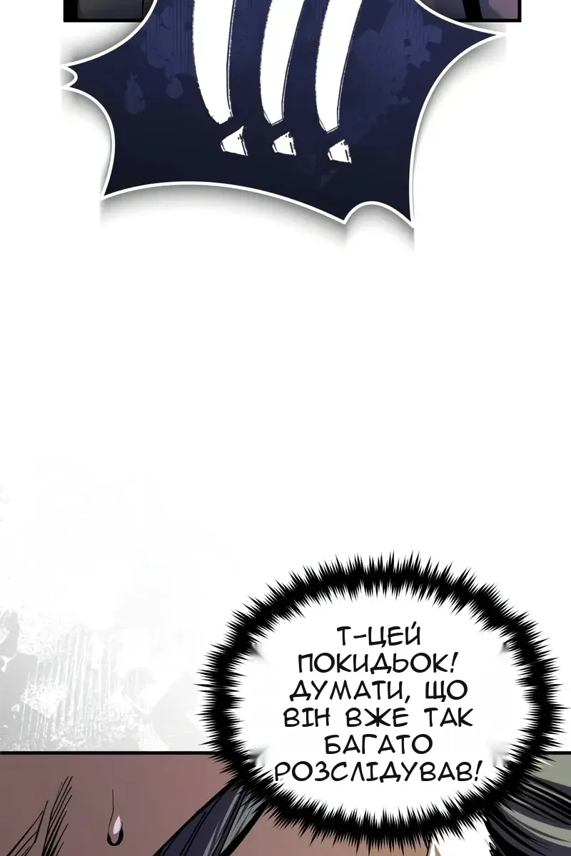 Сторінка 35