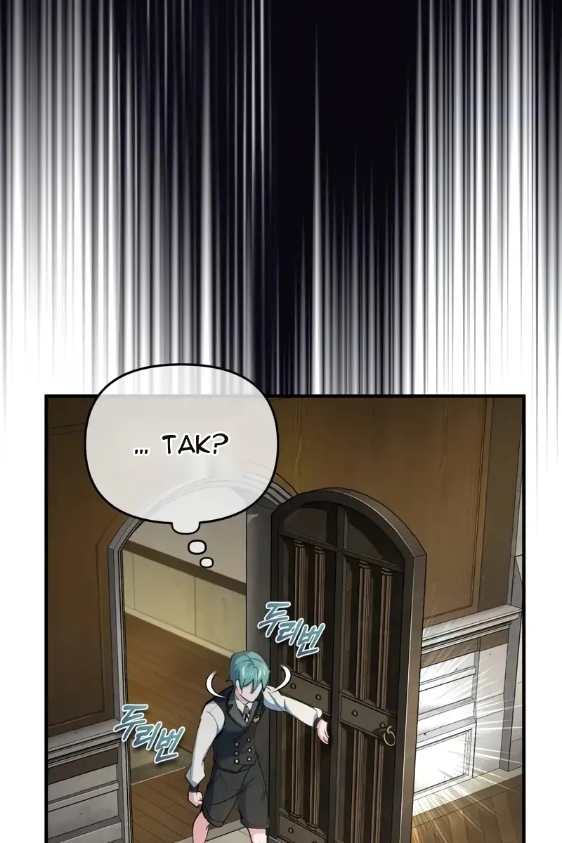 Сторінка 10