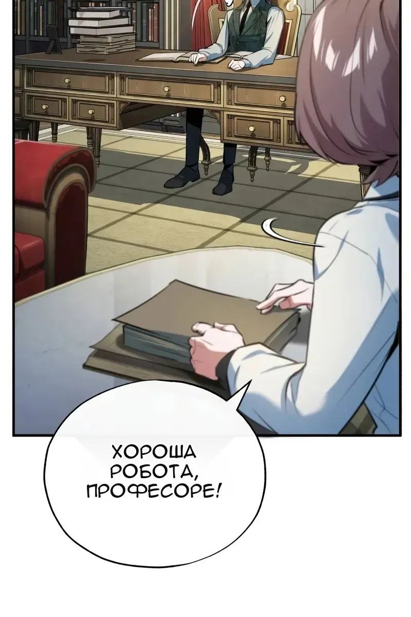Сторінка 39