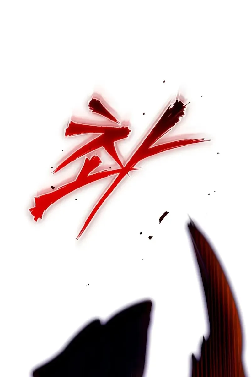 Сторінка 106