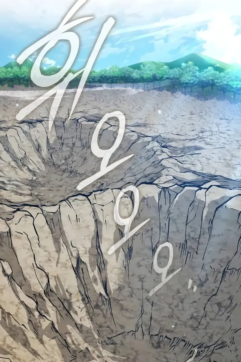 Сторінка 72
