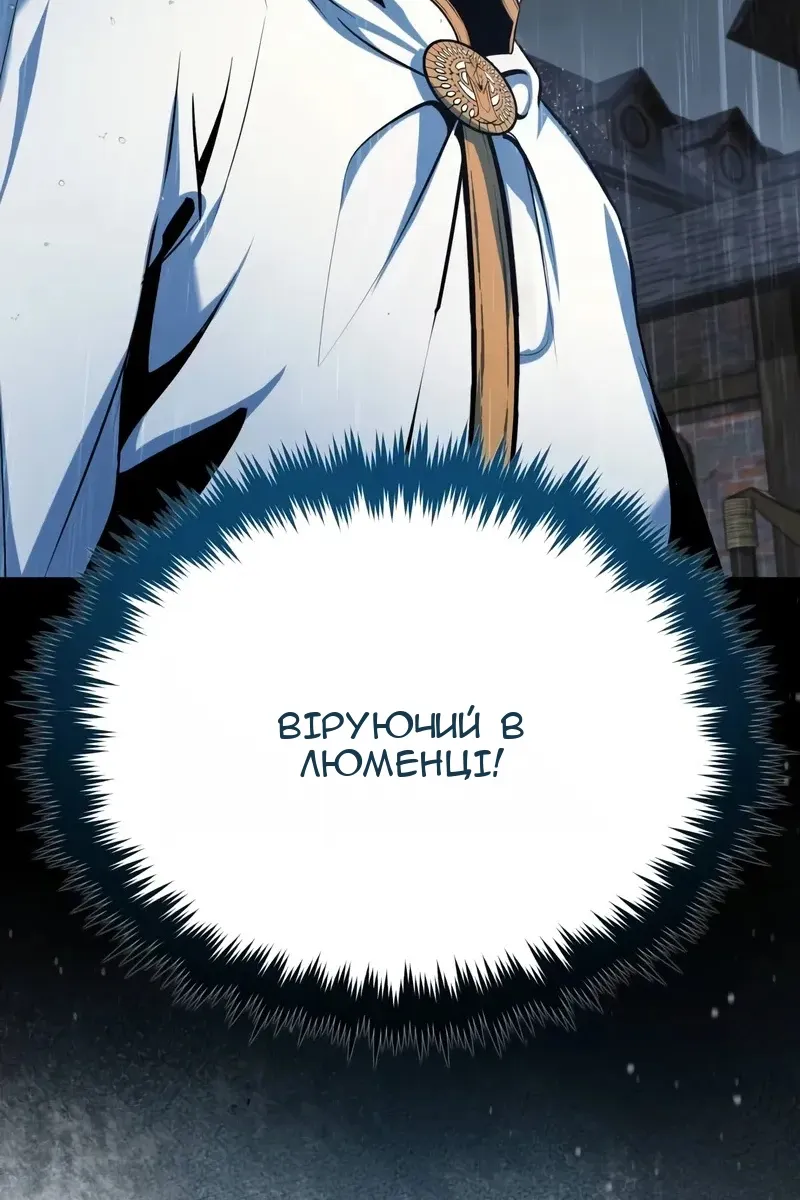 Сторінка 134