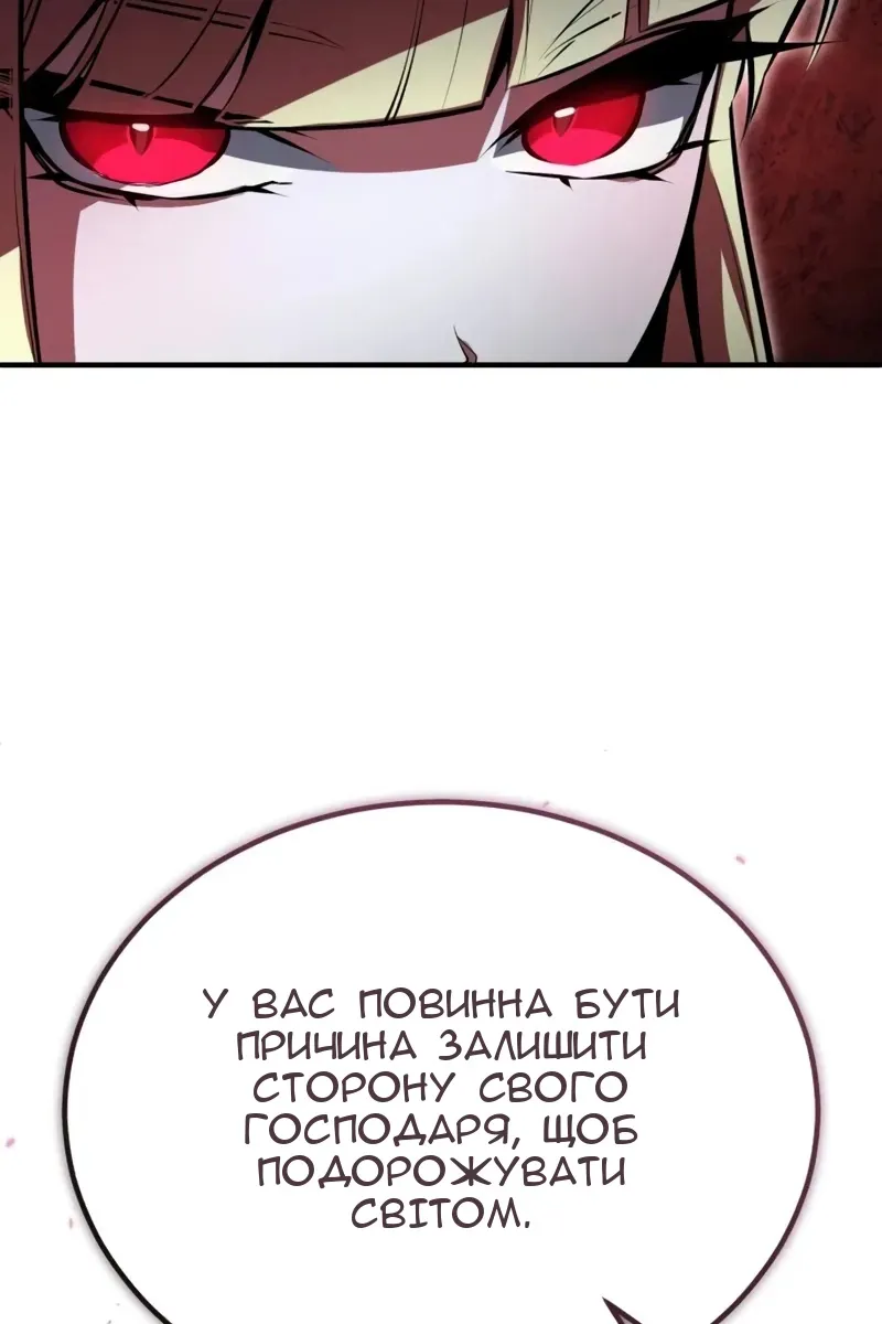 Сторінка 35