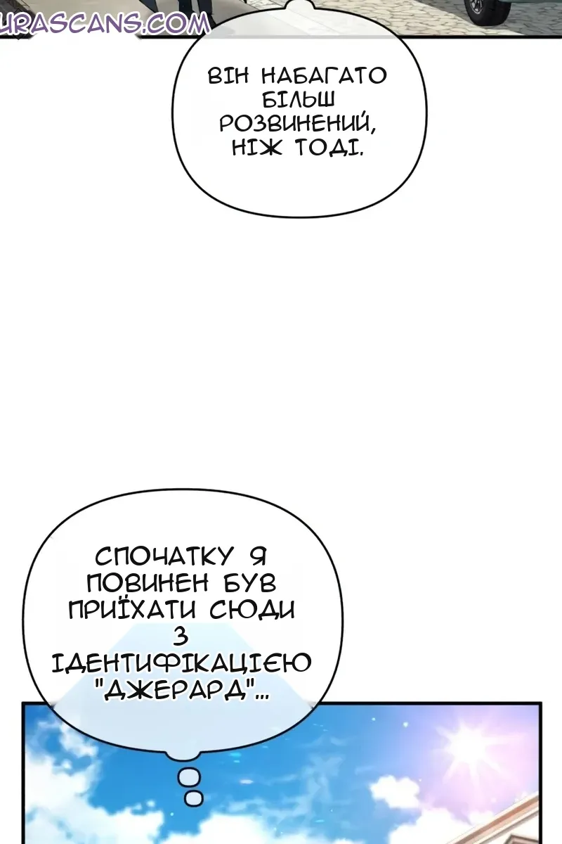 Сторінка 72