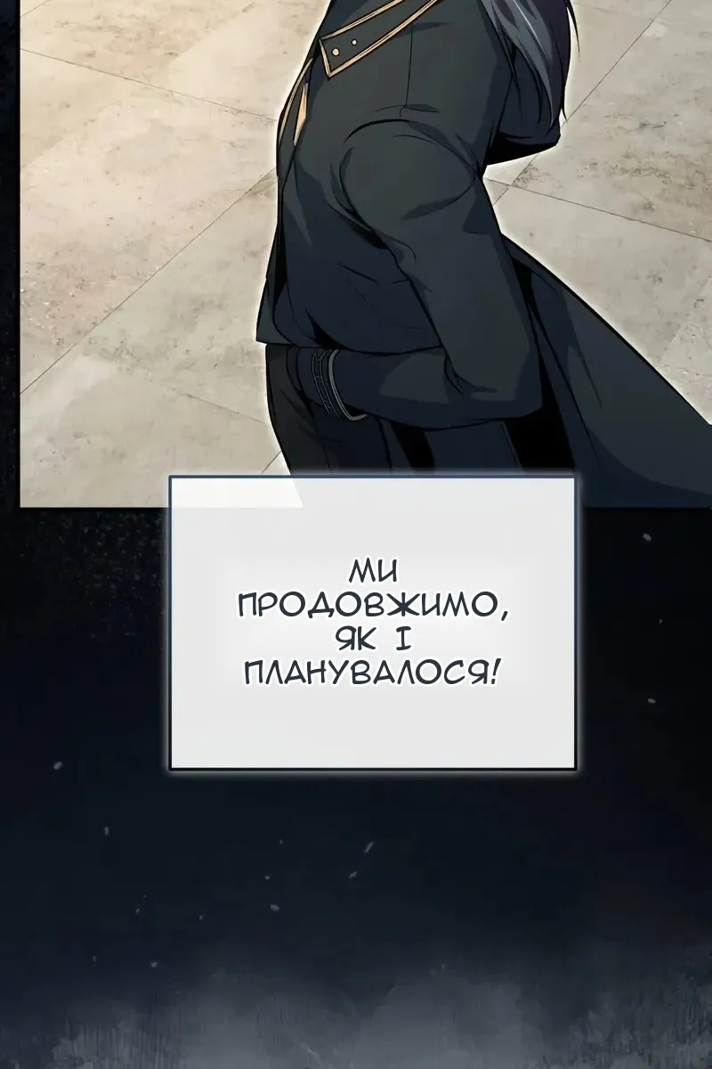 Сторінка 17