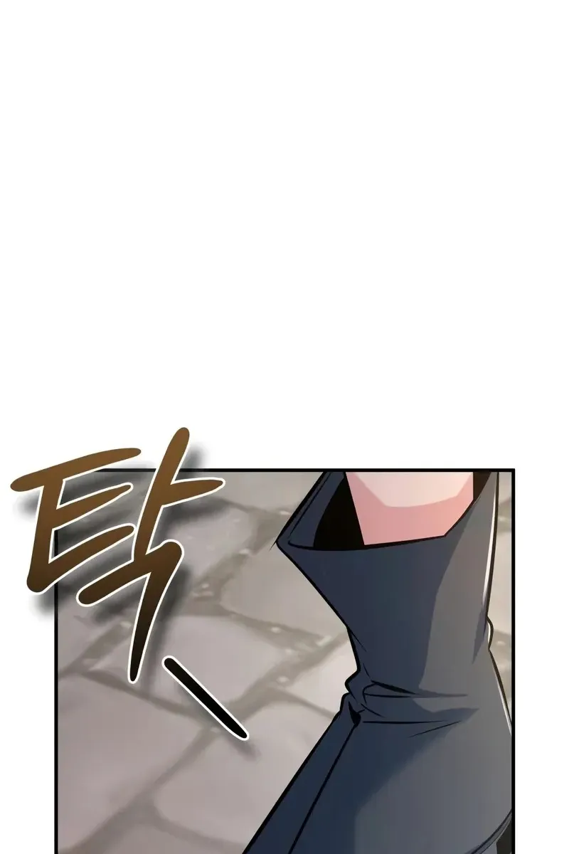 Сторінка 76
