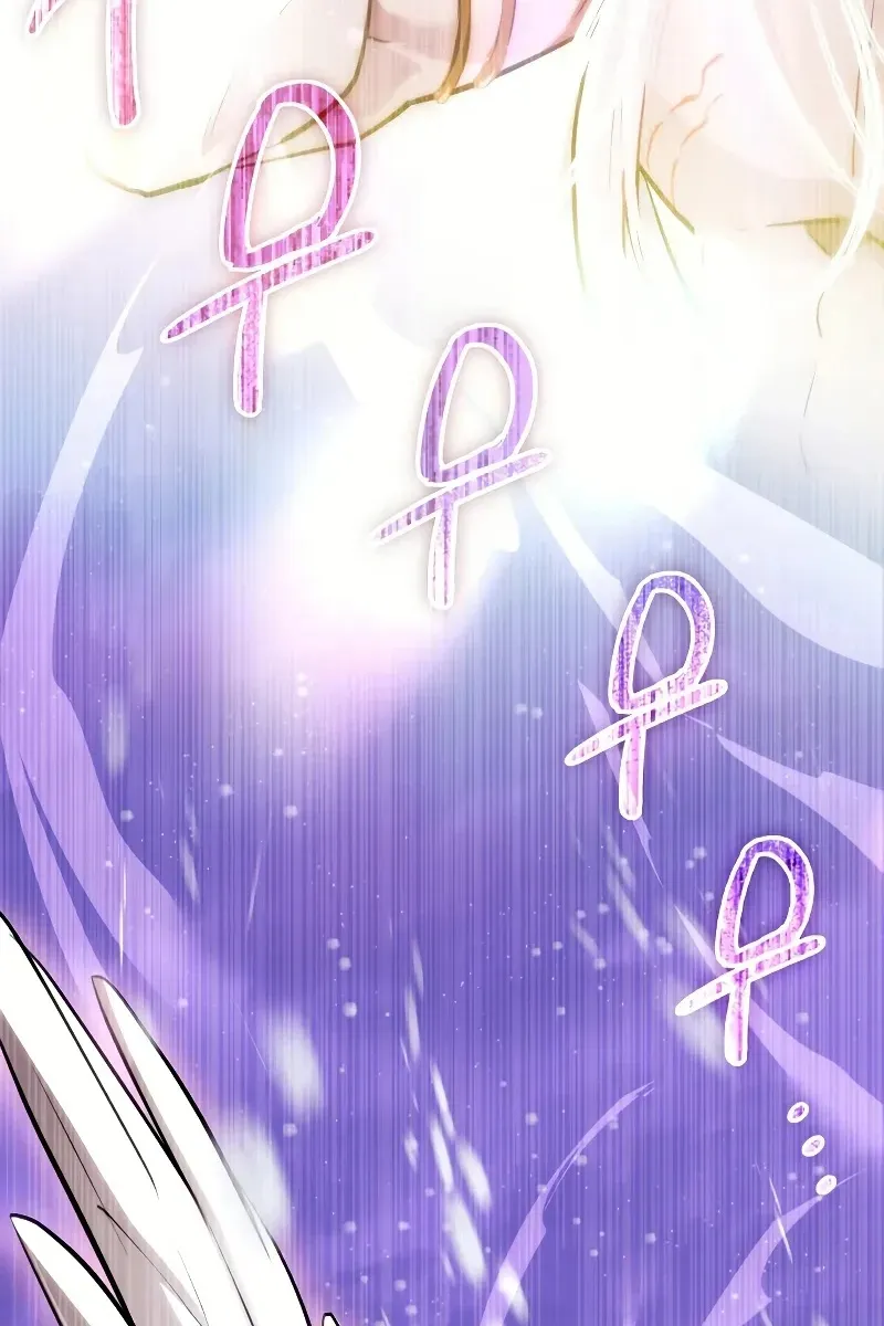 Сторінка 15