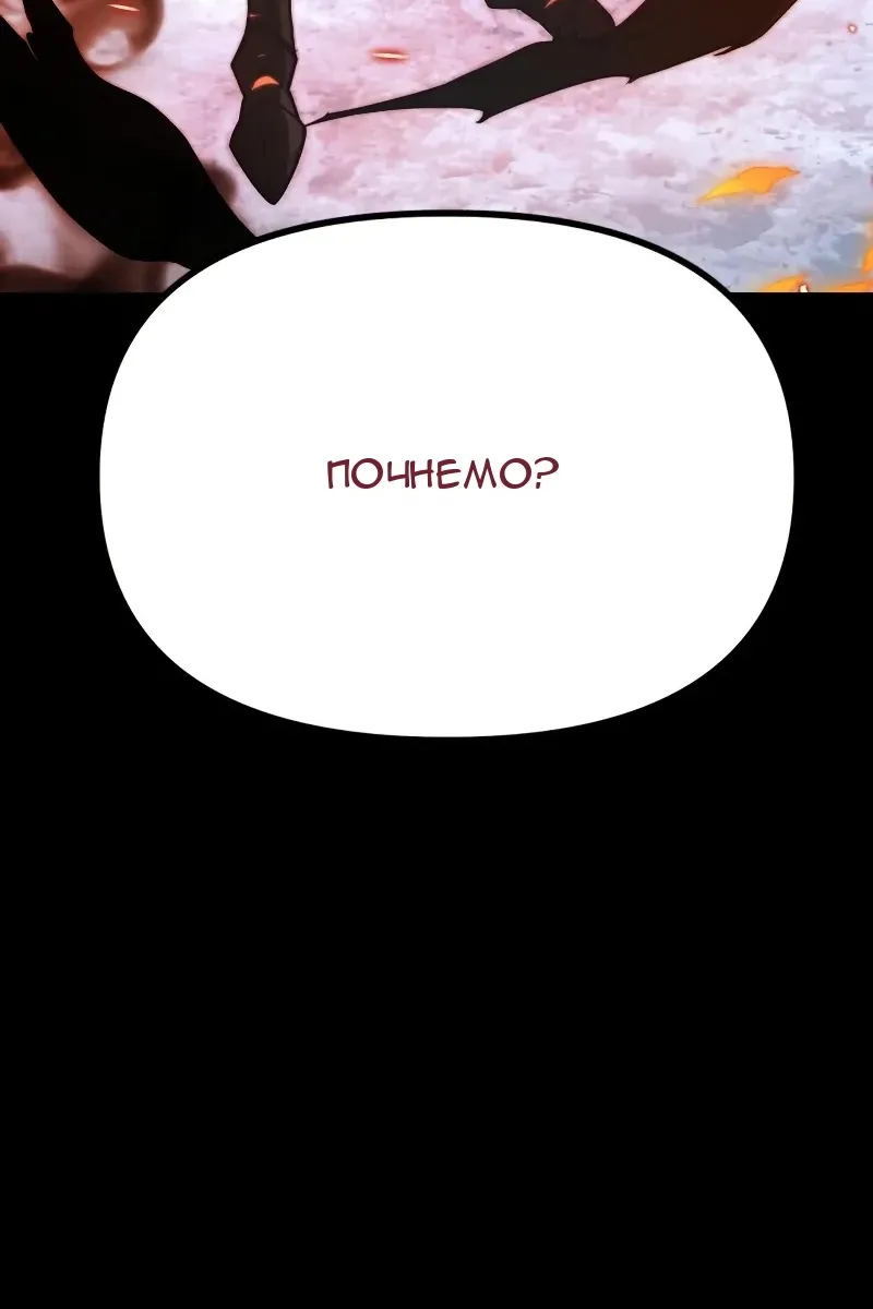 Сторінка 85