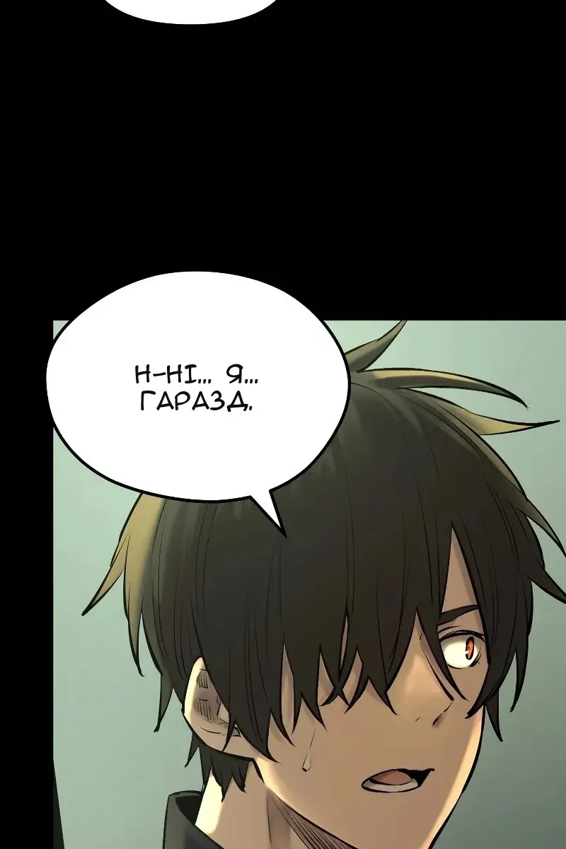Сторінка 213