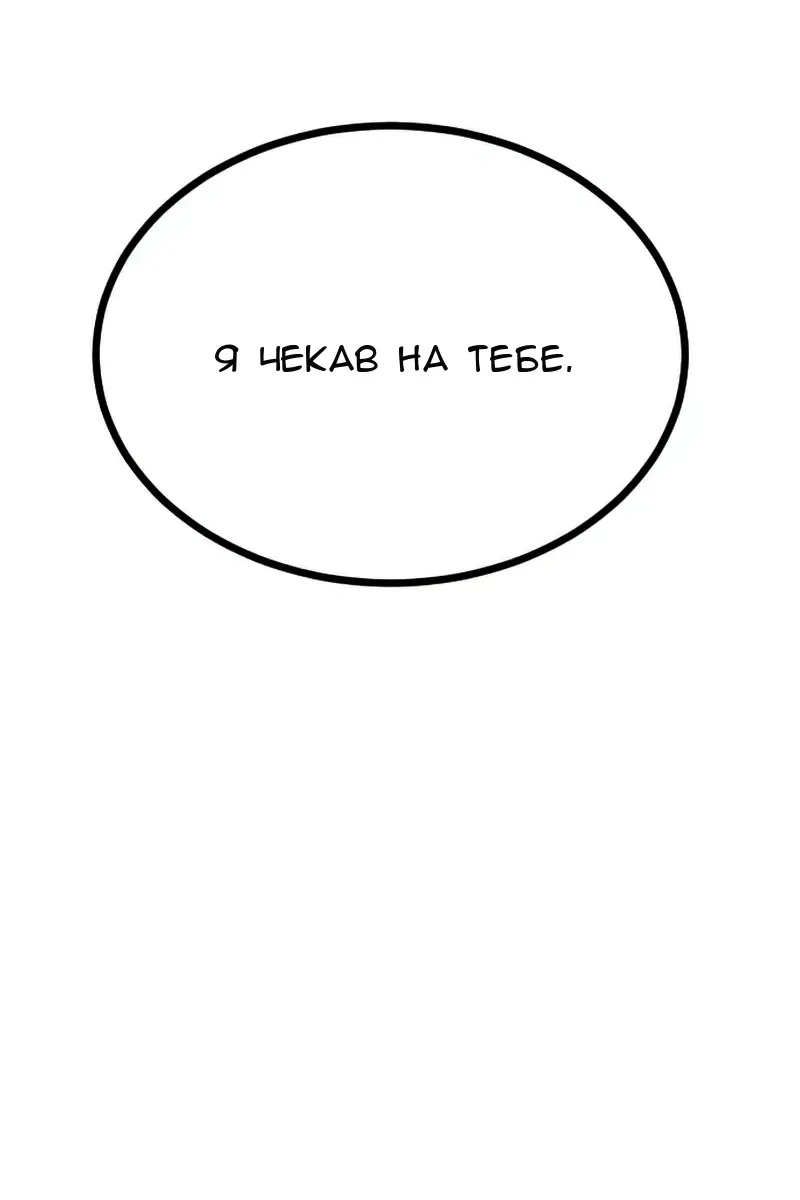 Сторінка 5