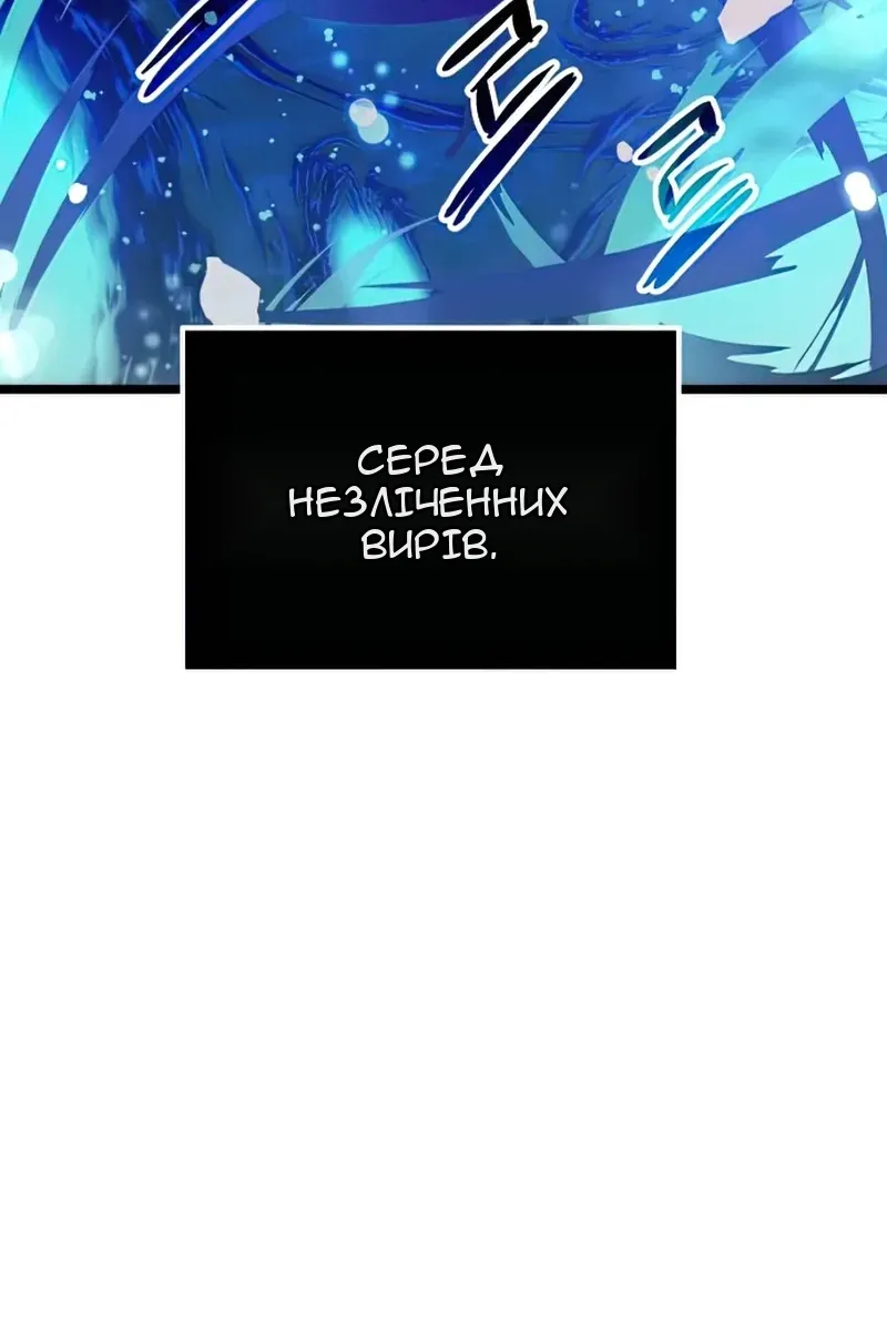 Сторінка 95